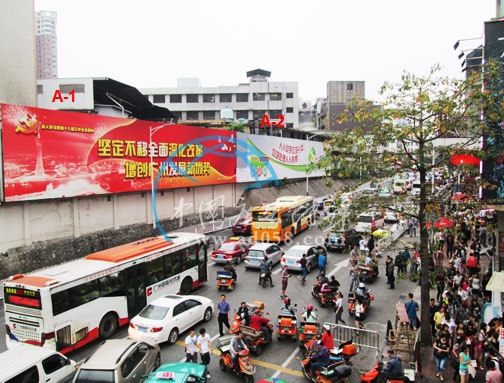 廣州廣告位－廣州火車站站前路廣告位